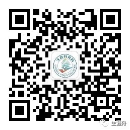 重慶和而不同教育科技有限公司